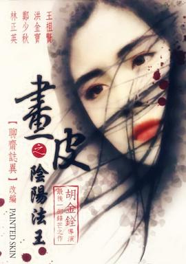 《朋友也上床》